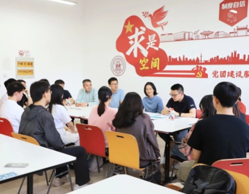 走进一站式社区